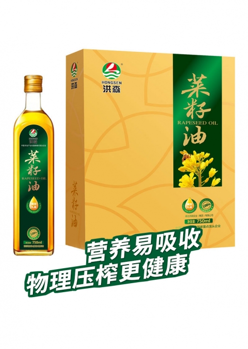 武汉洪森菜籽油（750ML）